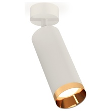 Ambrella Light XM XM6342005 Спот Россия - фото 1 - фото 3