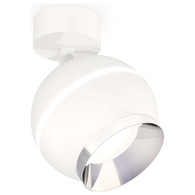 Ambrella Light XM XM1101002 Спот Россия - фото 1 - фото 3