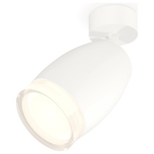 Ambrella Light XM XM1122005 Спот Россия - фото 1 - фото 3