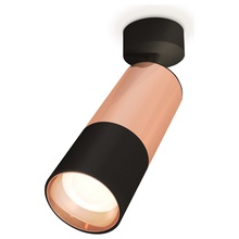 Ambrella Light XM XM6302001 Спот Россия - фото 1 - фото 3