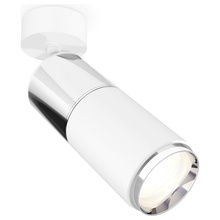 Ambrella Light XM XM6312017 Спот Россия - фото 1 - фото 3