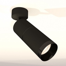 Ambrella Light XM XM6313011 Спот Россия - фото 1 - 2 Ambrella Light XM XM6313011 Спот Россия - фото 1 - фото 2