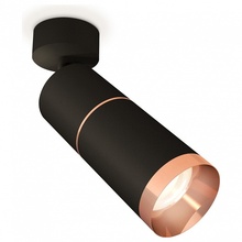 Ambrella Light XM XM6313013 Спот Россия - фото 1 Ambrella Light XM XM6313013 Спот Россия - фото 1 - фото 1