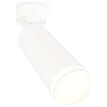 Ambrella Light XM XM6342012 Спот Россия - фото 1 - фото 3