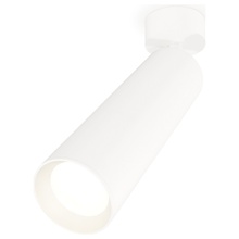 Ambrella Light XM XM6355001 Спот Россия - фото 1 - фото 3