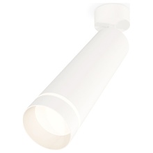 Ambrella Light XM XM6355003 Спот Россия - фото 1 - фото 3