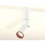 Ambrella Light XM XM6312145 Точечный светильник Россия - фото 3 Ambrella Light XM XM6312145 Точечный светильник Россия - фото 3