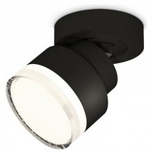 Ambrella Light XM XM8102028 Спот Россия - фото 1 - фото 4