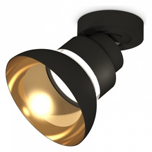 Ambrella Light XM XM8102101 Спот Россия - фото 1 - фото 4