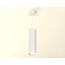 Ambrella Light XP XP8191004 Светильник Россия - фото 3
