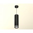 Ambrella Light XP XP8192004 Светильник Россия - фото 3