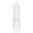 Ambrella Light XP XP7401020 Точечный светильник Россия - фото 4