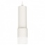 Ambrella Light XP XP7401020 Точечный светильник Россия - фото 1