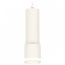 Ambrella Light XP XP7401021 Точечный светильник Россия - фото 1