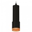 Ambrella Light XP XP7402005 Точечный светильник Россия - фото 1