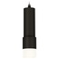 Ambrella Light XP XP7402020 Точечный светильник Россия - фото 4