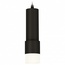Ambrella Light XP XP7402020 Точечный светильник Россия - фото 1