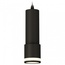 Ambrella Light XP XP7402021 Точечный светильник Россия - фото 1