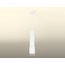 Ambrella Light XP XP7421001 Точечный светильник Россия - фото 2