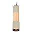 Ambrella Light XP XP7423060 Точечный светильник Россия - фото 4