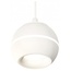 Ambrella Light XP XP1101001 Точечный светильник Россия - фото 1