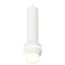 Ambrella Light XP XP1101010 Точечный светильник Россия - фото 4
