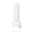 Ambrella Light XP XP1101010 Точечный светильник Россия - фото 1