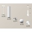 Ambrella Light XP XP1101012 Точечный светильник Россия - фото 3