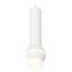 Ambrella Light XP XP1101012 Точечный светильник Россия - фото 1
