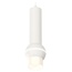 Ambrella Light XP XP1101013 Точечный светильник Россия - фото 4