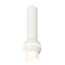 Ambrella Light XP XP1101013 Точечный светильник Россия - фото 1