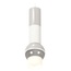 Ambrella Light XP XP1104010 Точечный светильник Россия - фото 4