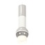 Ambrella Light XP XP1104010 Точечный светильник Россия - фото 1