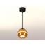 Ambrella Light XP XP1105001 Точечный светильник Россия - фото 2