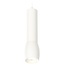 Ambrella Light XP XP1122001 Точечный светильник Россия - фото 4