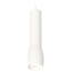 Ambrella Light XP XP1122001 Точечный светильник Россия - фото 1