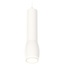 Ambrella Light XP XP1122002 Точечный светильник Россия - фото 4