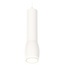 Ambrella Light XP XP1122002 Точечный светильник Россия - фото 1