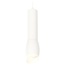 Ambrella Light XP XP1122003 Точечный светильник Россия - фото 4