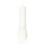 Ambrella Light XP XP1122003 Точечный светильник Россия - фото 1