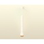 Ambrella Light XP XP1122035 Точечный светильник Россия - фото 2