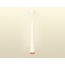 Ambrella Light XP XP1122045 Точечный светильник Россия - фото 2