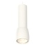 Ambrella Light XP XP1141010 Точечный светильник Россия - фото 4