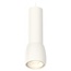 Ambrella Light XP XP1141010 Точечный светильник Россия - фото 1