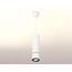 Ambrella Light XP XP7401045 Точечный светильник Россия - фото 2