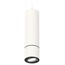 Ambrella Light XP XP7401045 Точечный светильник Россия - фото 1
