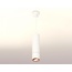 Ambrella Light XP XP7401055 Точечный светильник Россия - фото 2