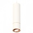 Ambrella Light XP XP7401055 Точечный светильник Россия - фото 1