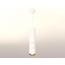 Ambrella Light XP XP7401090 Точечный светильник Россия - фото 2