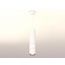 Ambrella Light XP XP7401100 Точечный светильник Россия - фото 2